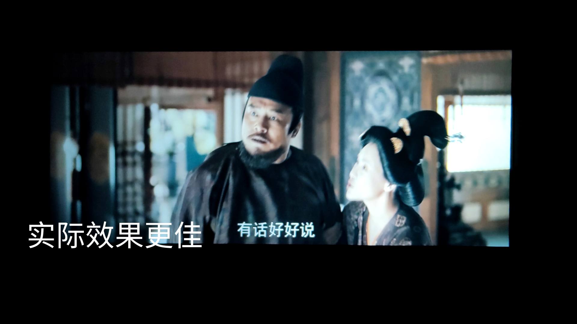 小明q1特别版智能投影仪,小明q1pro投影仪和极米newz6比较