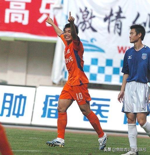 鲁能队史高光时刻,2016年鲁能主场战绩