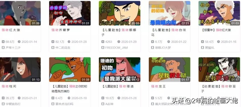 为什么JOJO不出翻译版,为什么jojo不出游戏