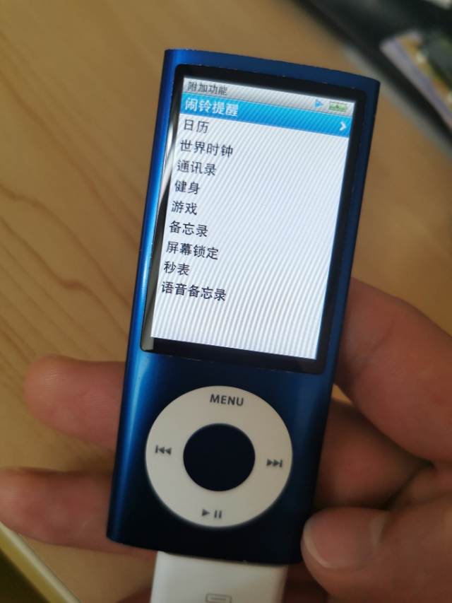 11年前的iPod*放播**器:nano5