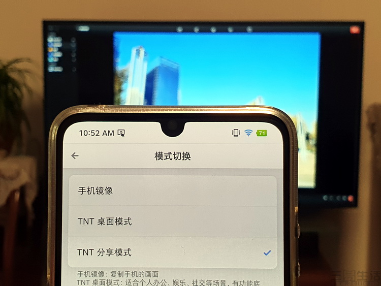 坚果pro3能用无线tnt吗,坚果pro3升级smartisan8.0