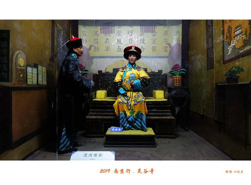 六朝金粉地最忆是金陵啥意思,六朝金粉地十里秦淮