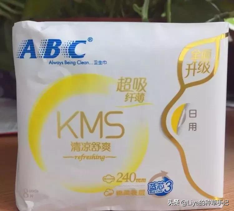 姨妈巾种草视频,好用的几款姨妈巾