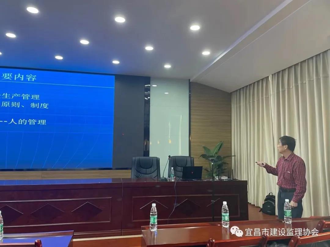 监理工程师继续教育培训时间,监理员继续教育培训班