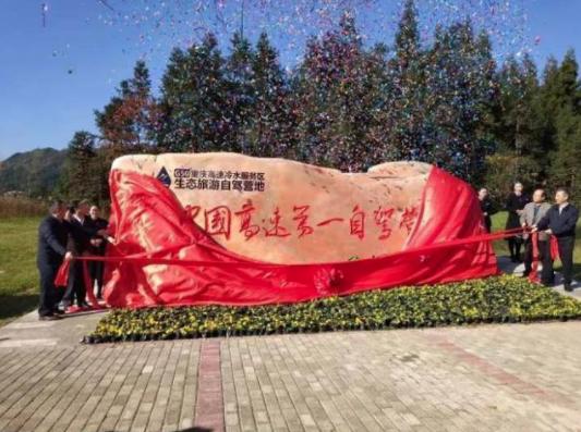 长途自驾几个小时,长途自驾一天开几个小时