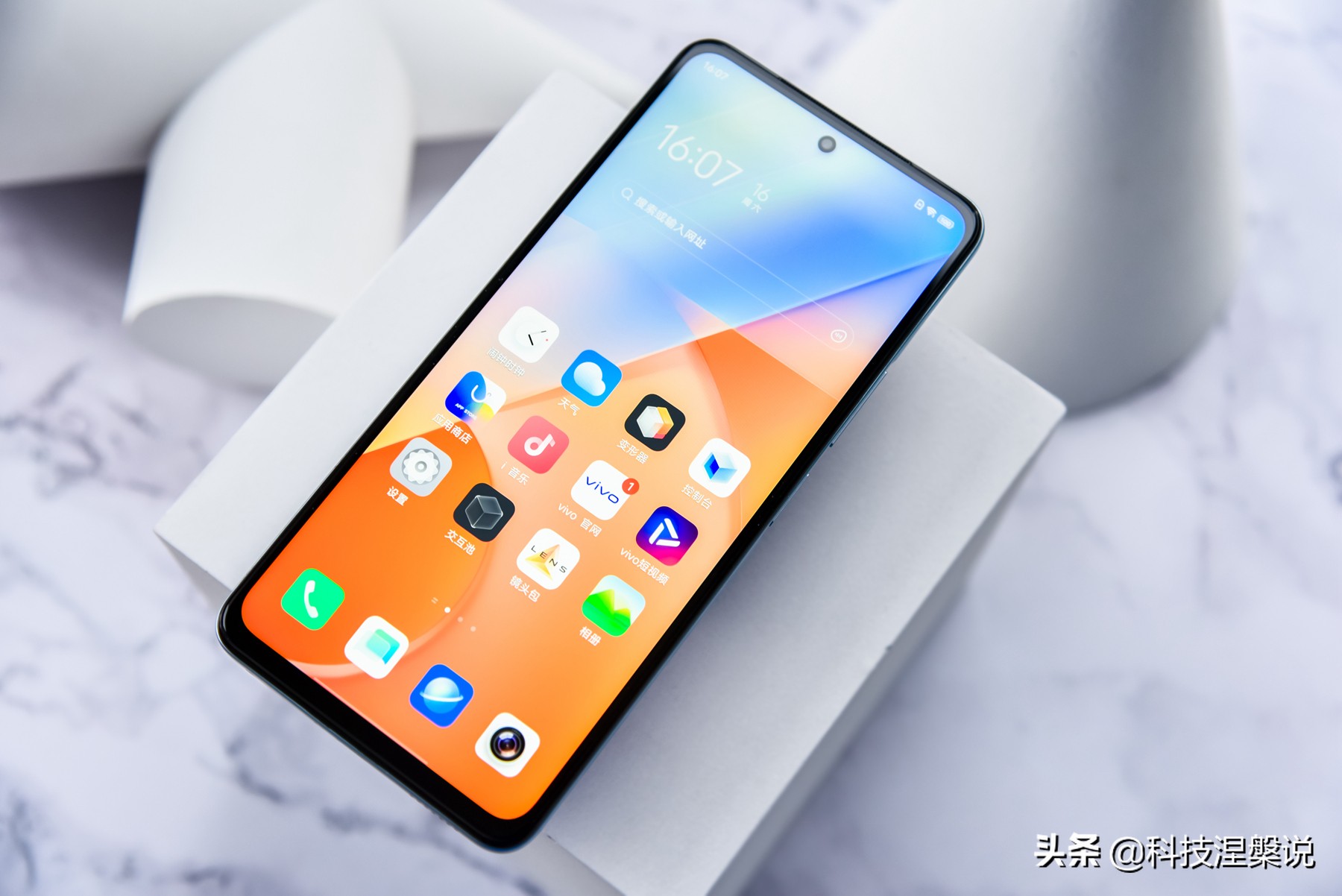 iqooz5手机怎么样值得买吗,刚出的iqooz5值不值得买