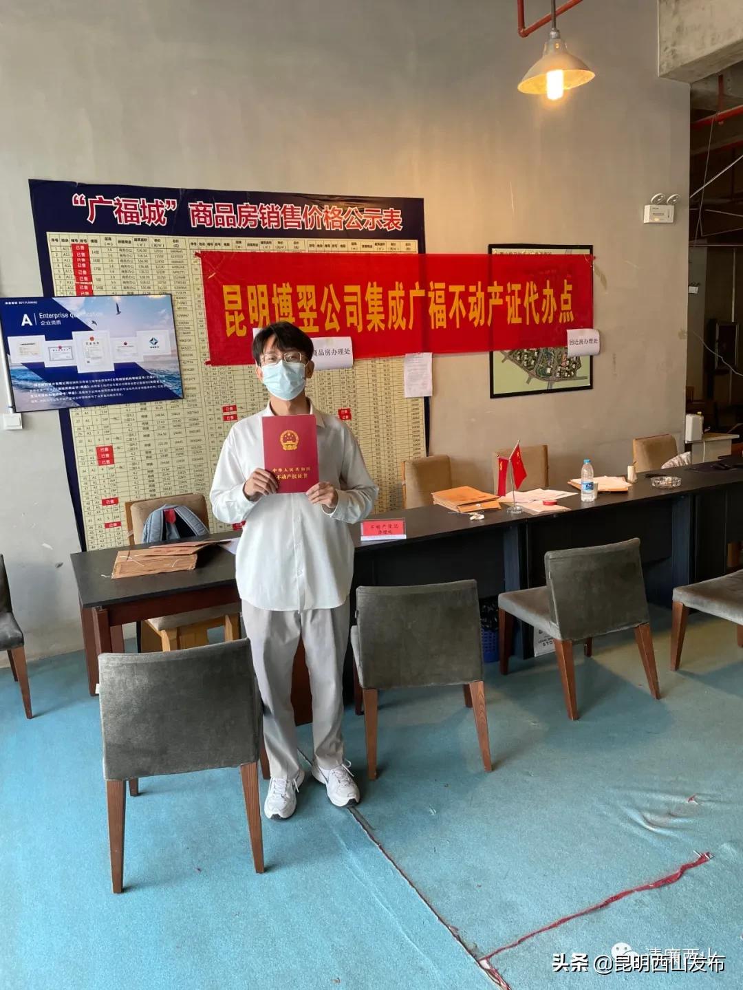 西山区纪委监委,西山区纪委监委最新消息