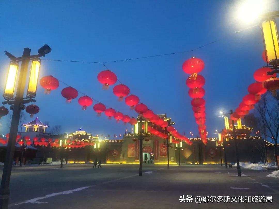 转九曲猜灯谜，赏民俗听老腔，约网红品美食到康镇~