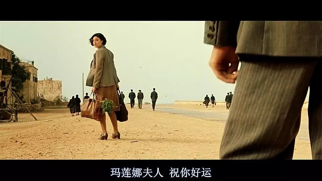 从角色的视角走进《西西里的美丽传说》