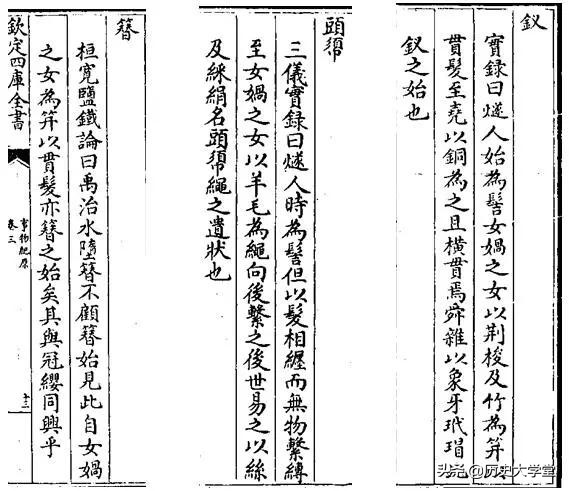 女娲造人神话故事起因经过,女娲造人这个故事中最神奇的地方