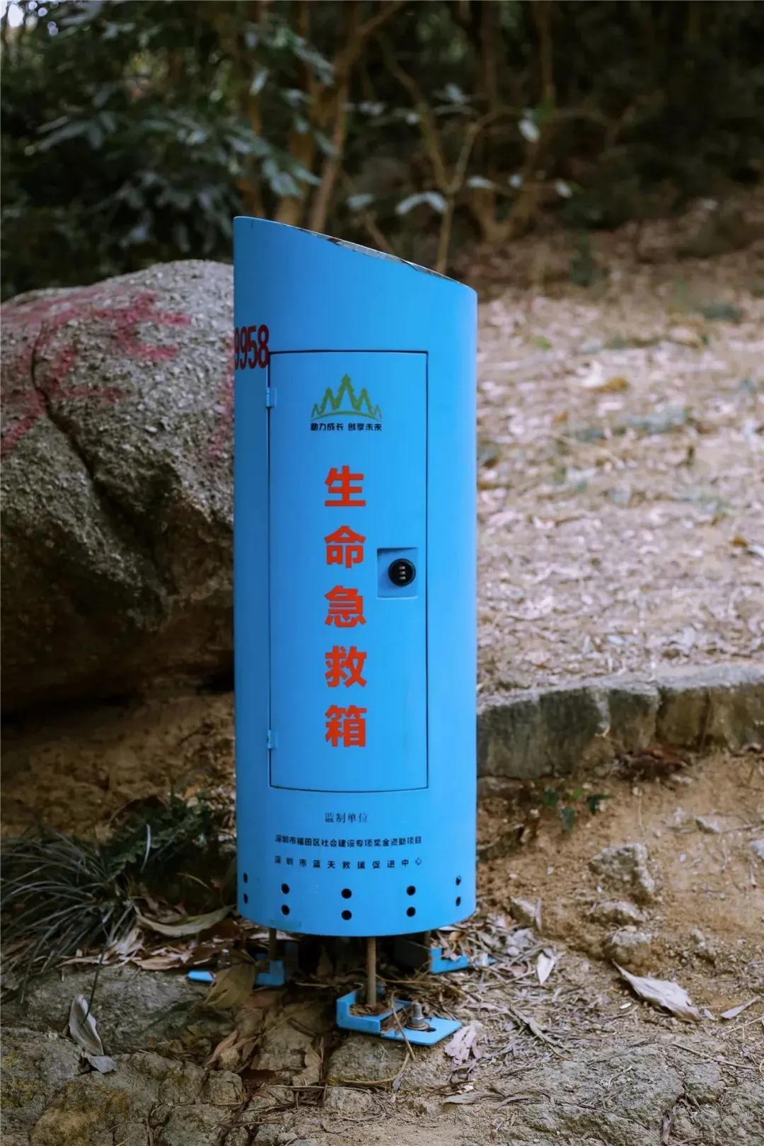 深圳首条手作“原始登山道”，人少好爬景色超美…过年去哪不用愁