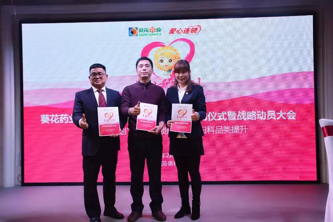 关爱妇女健康活动方案,关爱女性健康行动计划