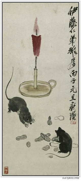 人民艺术家齐白石欣赏稿,齐白石世界和平奖