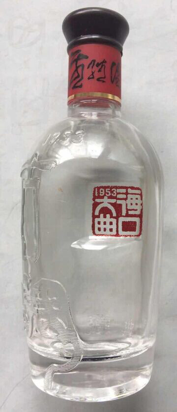 海口大曲最好的白酒,海南白酒海口大曲