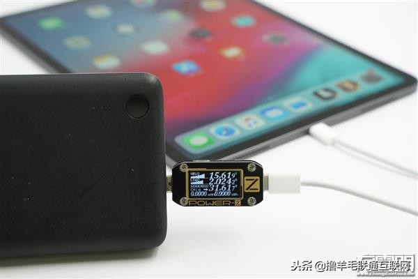 最贵充电宝名不虚传！