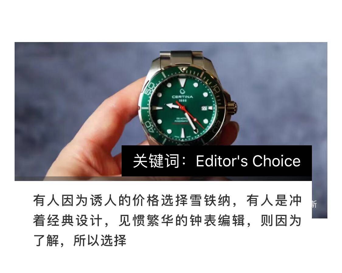 我的2018年度关键词,2018年每月关键词