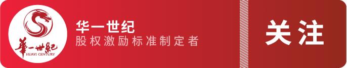 碧生源总部大厦现状,碧生源大楼现状