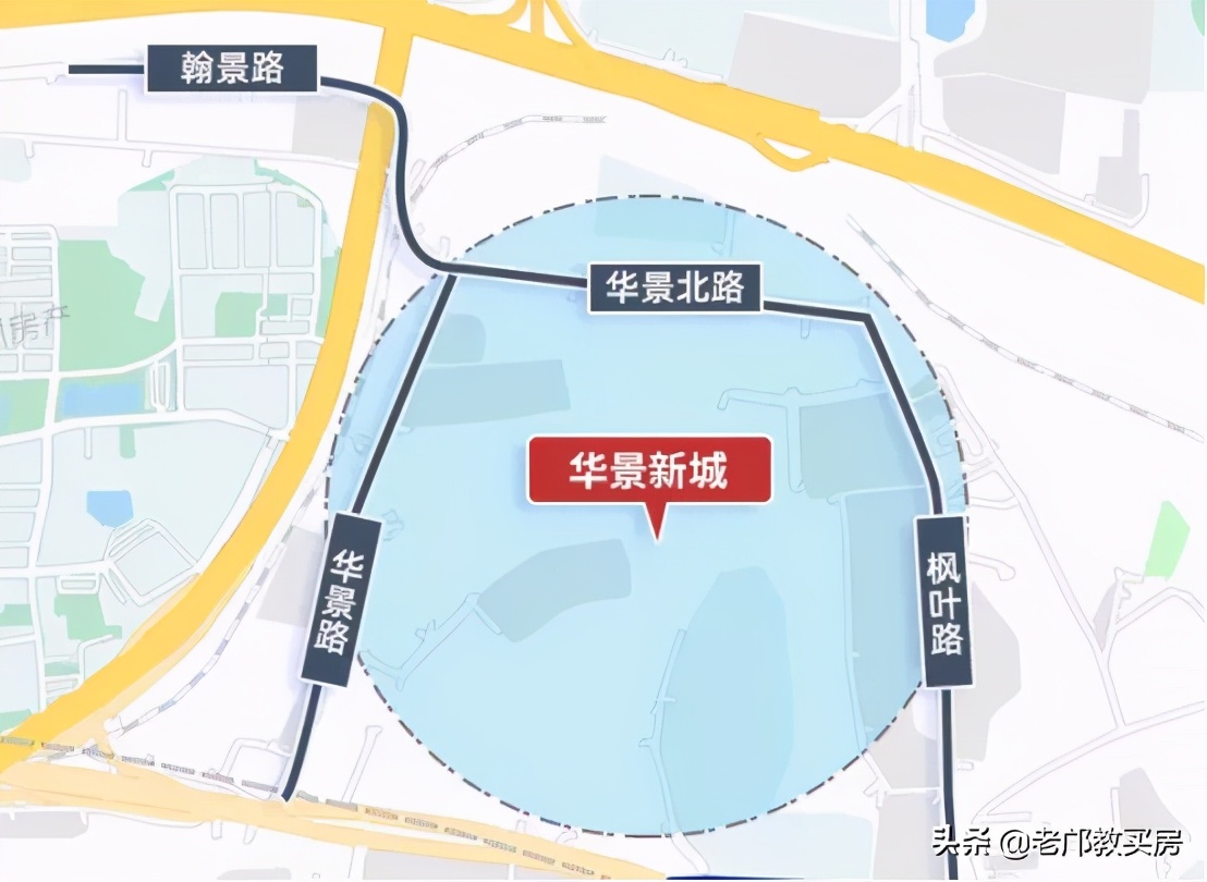 华景新城的房子还能买吗,华景新城值得买吗