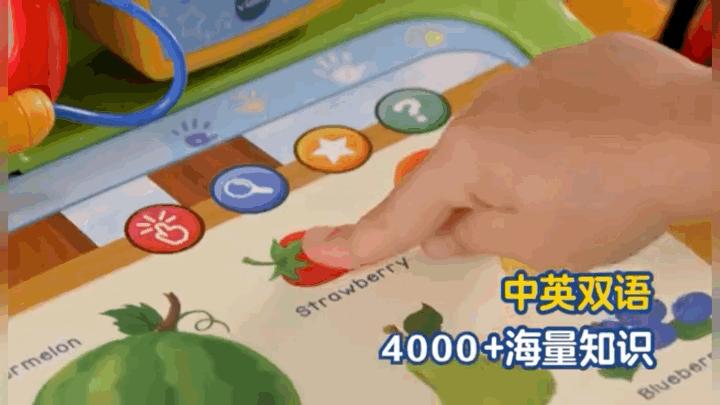 伟易达学习桌豪华版,伟易达学习桌团购