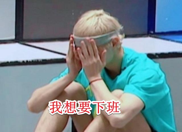 利路修是真想退赛还是人设,后援会停更会有什么影响