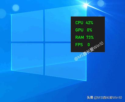 如何设置win10使游戏fps提高,win10如何设置游戏显示帧数