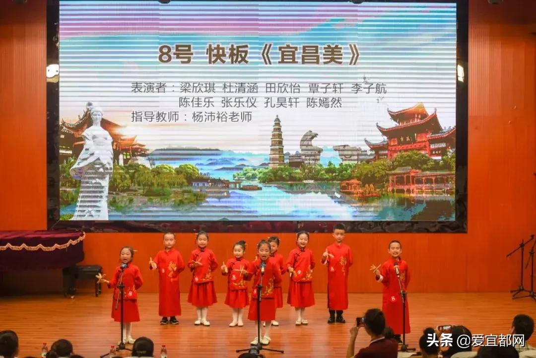 宜都市第四届“神墨杯”千名少儿多元才艺风采展，多图！！！