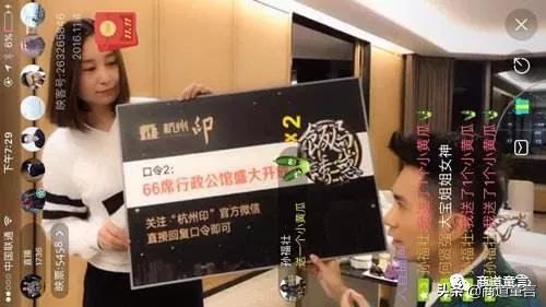 短视频直播电商模式有哪些,电商直播短视频怎么做