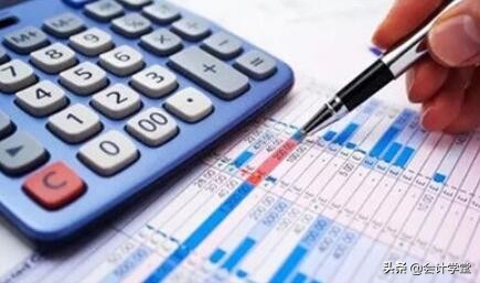 18种财务处理干货,18种会计常用分录