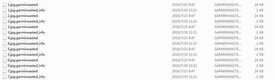 2020年8月勒索病毒疫情分析