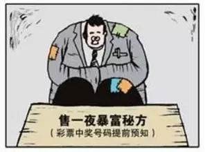 vr全景招商可靠吗,vr全景加盟陷阱