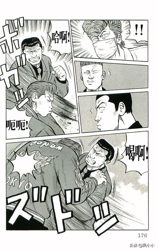 热血高校高清版,热血高校10完整版