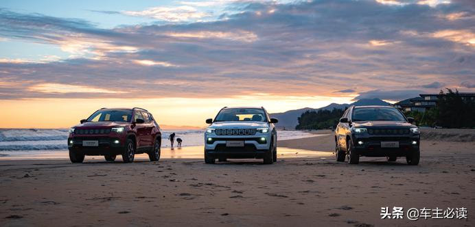 为自己的生活指南-试驾广汽菲克Jeep新指南者