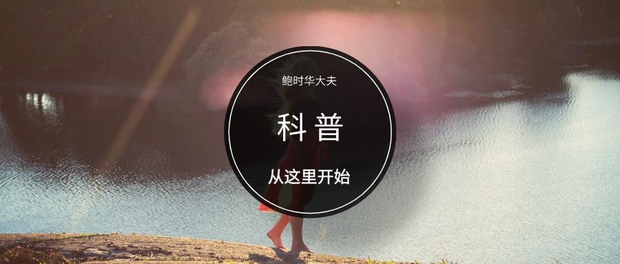 专家介绍子宫畸形种类,子宫疾病的介绍