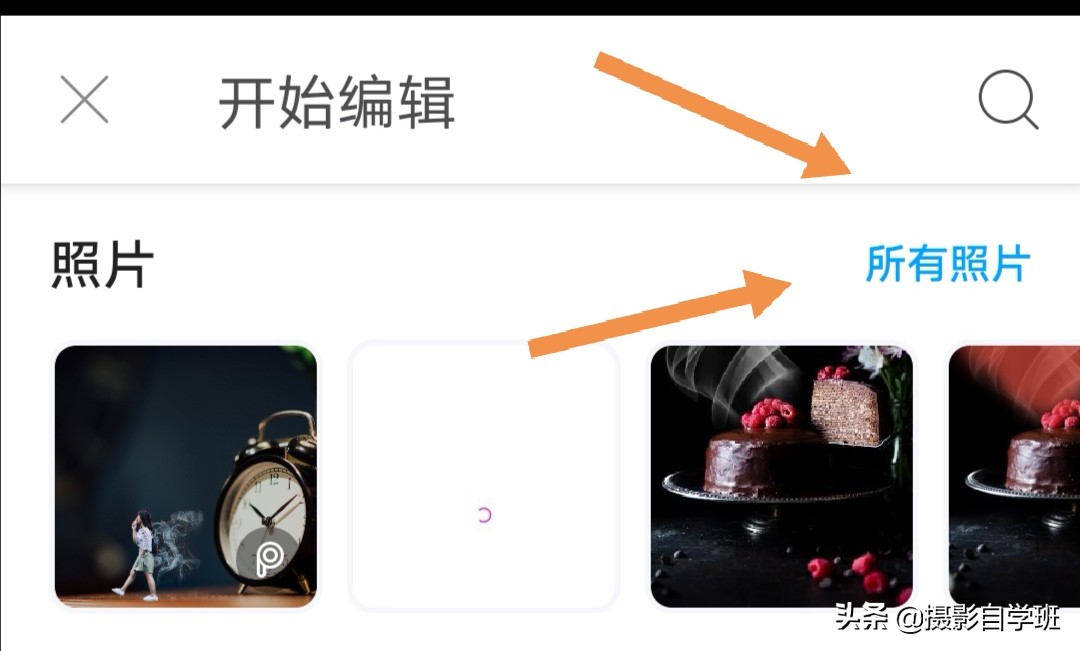 拍照技巧水果橙子,橙子的拍摄技巧