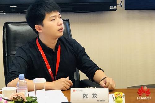 华为物流信息化整体解决方案,携手货运宝共享商机