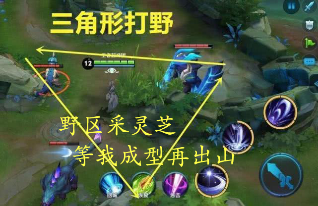 盘点王者中最恶心的技能,王者荣耀里令人作呕的阵容