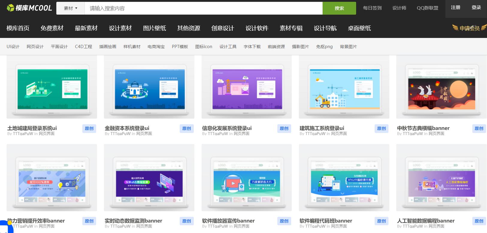 怎么样建一个个人网站,如何建一个本地网站