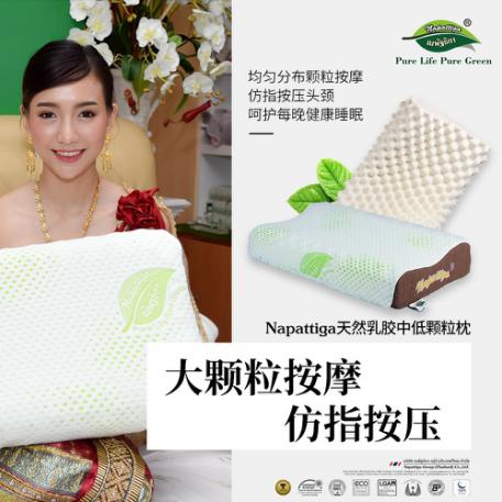泰国本土乳胶枕靠谱的,泰国哪种乳胶枕最舒服