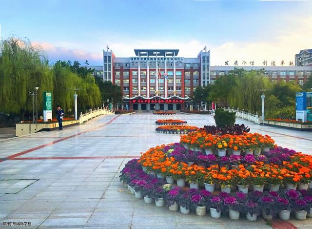 四川绵阳哪所中学好,绵阳一中和绵阳南山哪个好