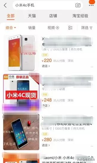 闲鱼碰到胡搅蛮缠的买家怎么办,在闲鱼遇到无赖买家怎么办