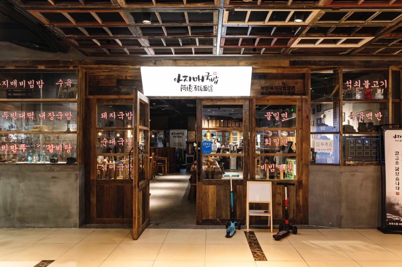 不出国就能吃到嘴的韩餐美食,不出国就能吃到的韩国美食