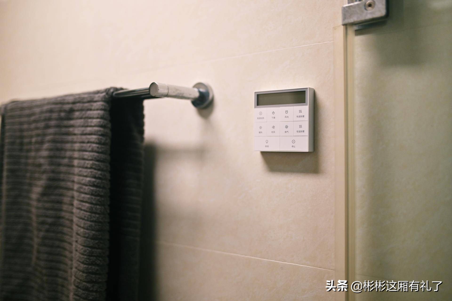 米家浴霸和yeelight浴霸,易来浴霸pro对比米家浴霸pro