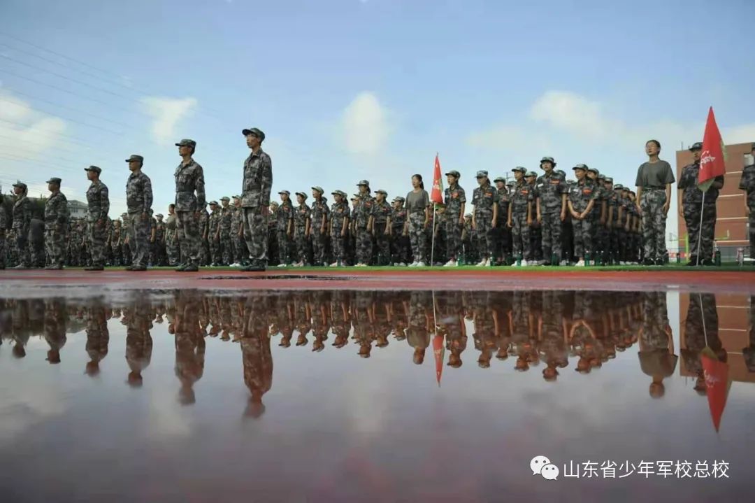 山东省少年军校,小小少年军事夏令营