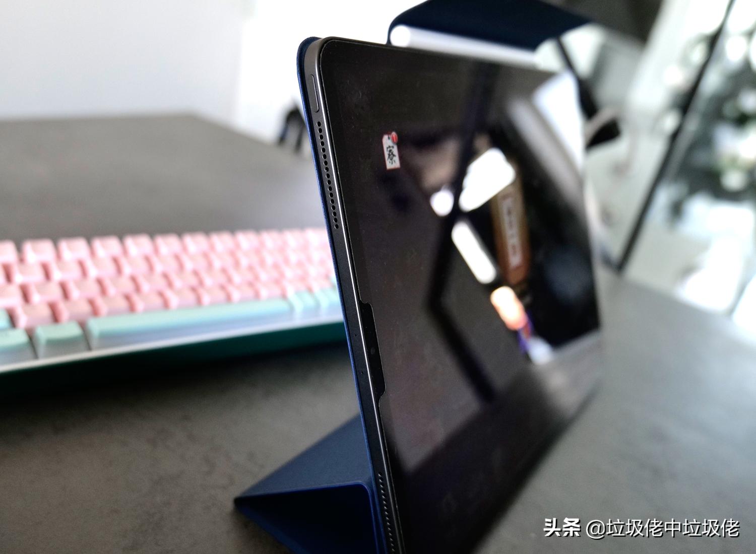 高档磁吸保护壳ipad,ipad保护壳高颜值防摔带笔槽硅胶