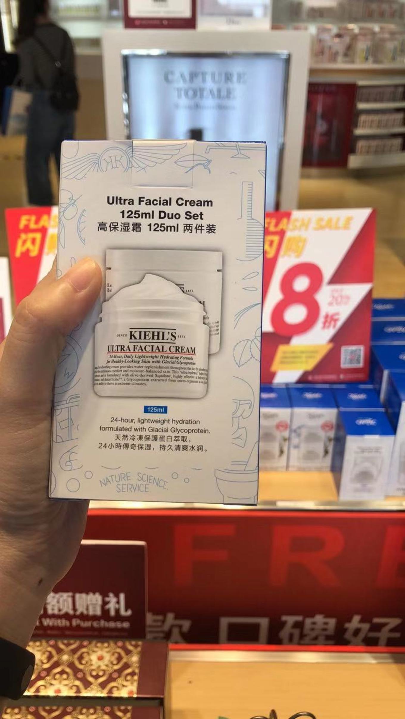 为啥海口免税店买东西要去港口拿,去海口免税店购物流程