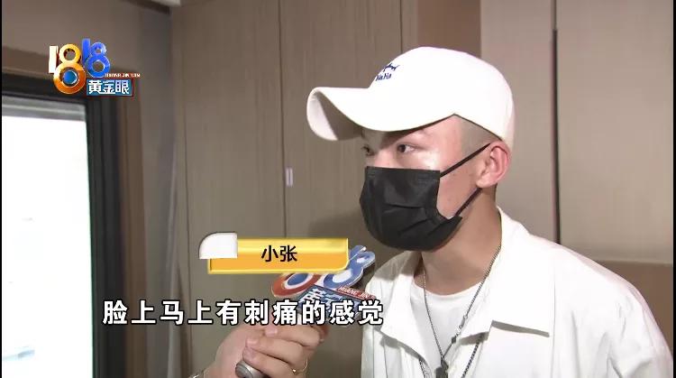 化学药物点痣留下疤,皮肤抑菌膏祛痣