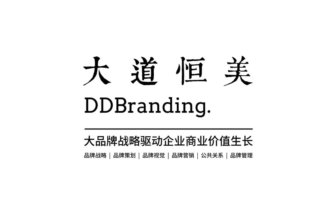 对话品牌人朱美乐：大道恒美品牌管理坚持长期主义
