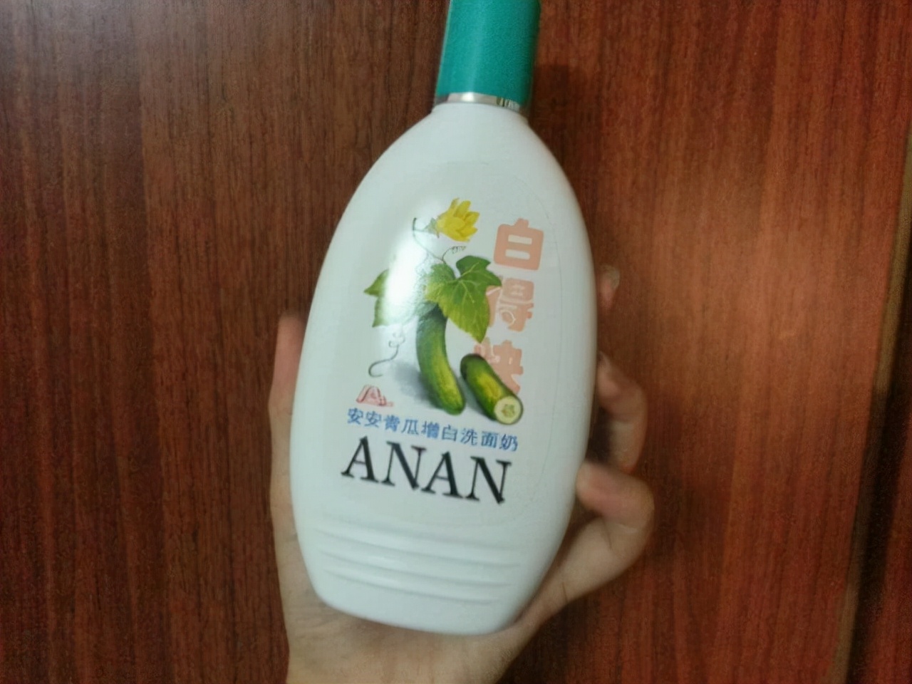 洗面奶30岁以上用推荐国货,国货好用的洗面奶推荐