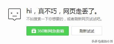 鐢佃剳濡備綍璁剧疆鎽勫儚澶磇p鍦板潃,win11鎬庝箞鏀圭綉缁滄憚鍍忓ごip