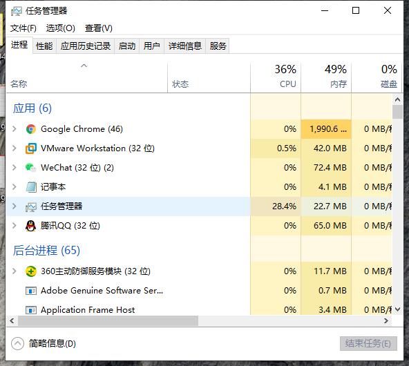 win10桌面的图标都不见了怎么办,win10桌面图标间距变大怎么还原